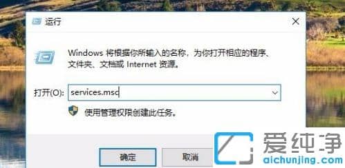 1614830392142478.png win10纯净版看不到共享电脑最佳解决方法