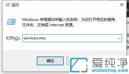 1614845643271917.png win10纯净版笔记本总自动弹出光驱修复方法