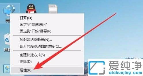 win10纯净版看不到共享电脑最佳解决方法