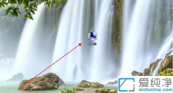 1614838490265549.png win7纯净版恢复出厂设置超详细步骤