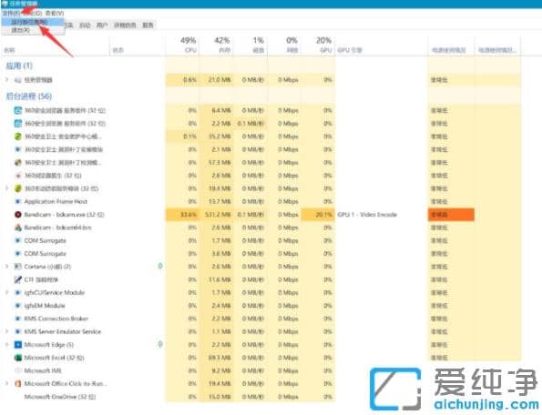 ���ٽ��win10��������Կ�������ֻ�����