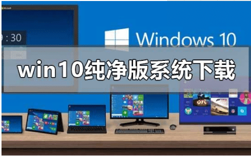 win10�����澵�����ذ�װ�̷̳���