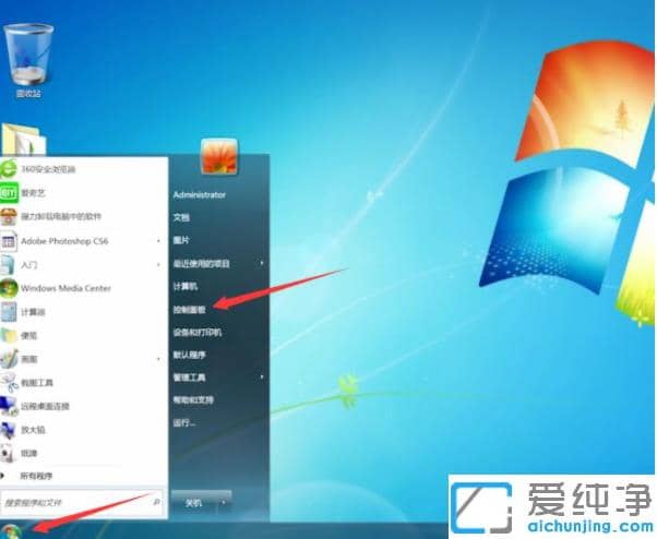 ֻҪ����������ô�޸�win7���������ip��ַ