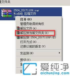 ����win7�����涯���������ص���װ�Ĺ���