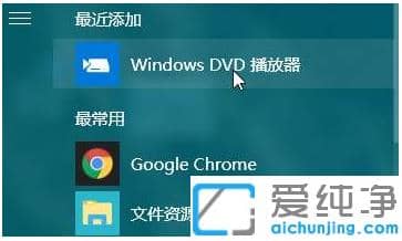 ͼ��win10������ϵͳר��DVD��������װ����