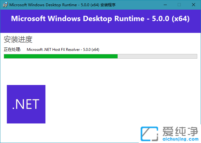 gzldsk.cn��.NET5.0��.NET4.8��ϵͳ�ر������ϵͳ���п��ȫ���������п��ļ���΢�����п������net���п������Net���п�ܣ�netframe��������NetAIO��΢��.NET���п���΢�����п���΢��NET���