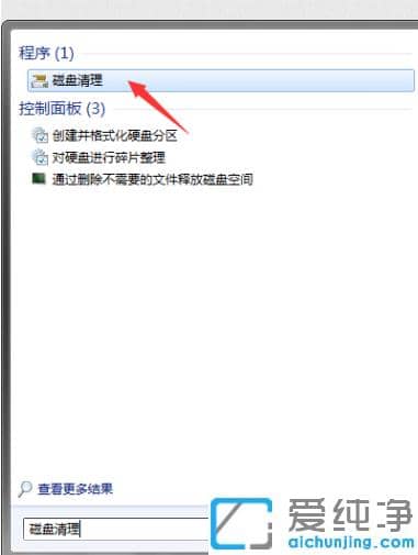 6����������win7���������