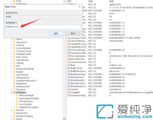 ���ٽ��win10��������Կ�������ֻ�����