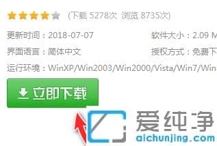 ����win7�����涯���������ص���װ�Ĺ���