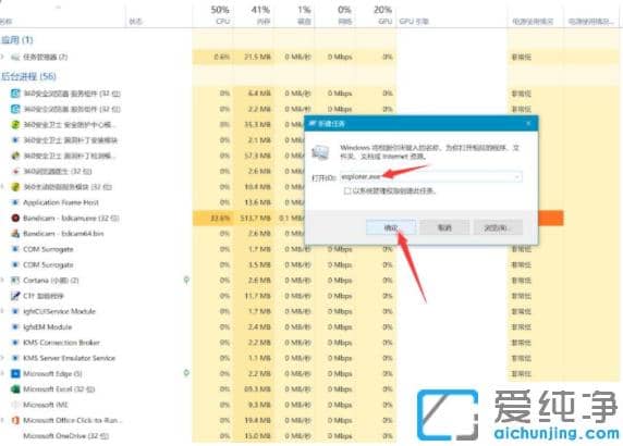���ٽ��win10��������Կ�������ֻ�����