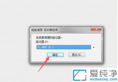 6����������win7���������