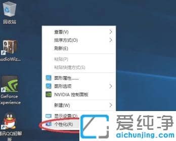 win10����������û����ʾ�ҵĵ���ͼ��ָ�С����