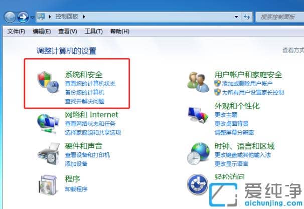 ����win7�������ϵͳ��ԭ���ܲ���