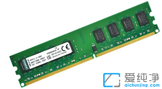 xp纯净版升级Win7纯净版的电脑配置要求是什么