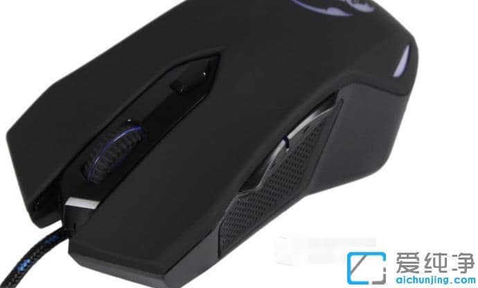 1615452621120996.png 解决win7纯净版鼠标可以移动但是点击没反应