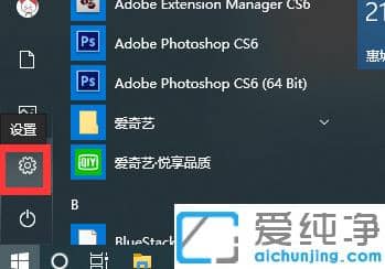 win10���������뷨�����ˣ����㼸���һ�win10���뷨