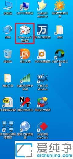 ����ghost win7��װ���޷��������޸�����