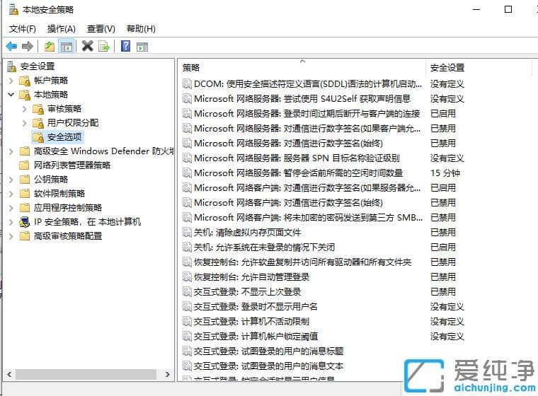 win7�����������pingͨ�����ܷ��ʹ�����Ч���