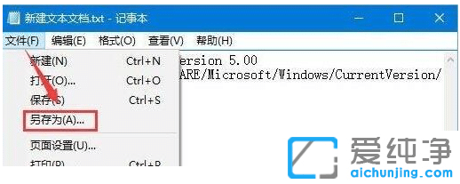 win10��������Ļ�������̫��ĵ�������
