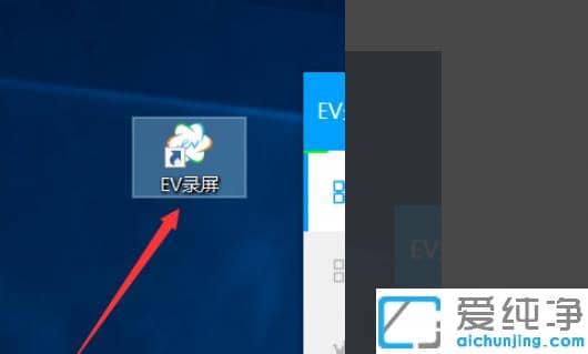 ����win7������¼��Ļ��Ƶ������