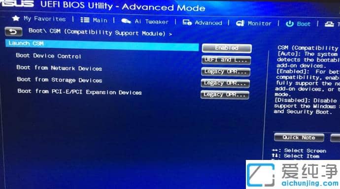 ��˶b85����װ����win7�������