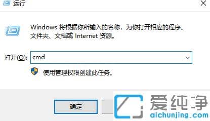 1616124426656664.png 小编分享win7家园2打不开解决方法