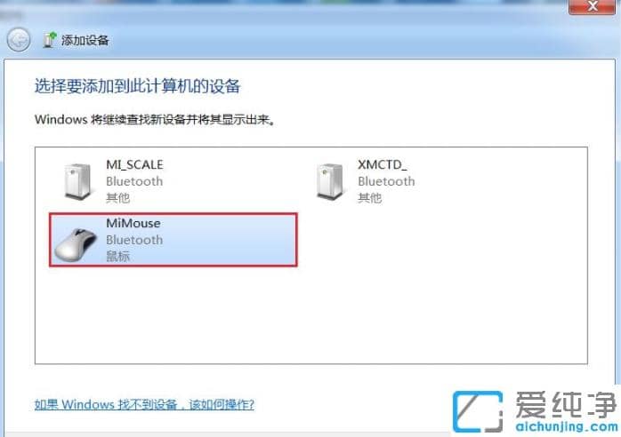 win7������С������������ӵ��Խ���