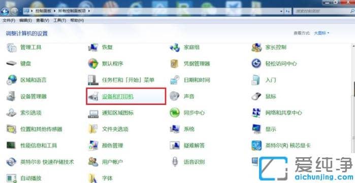 win7������С������������ӵ��Խ���