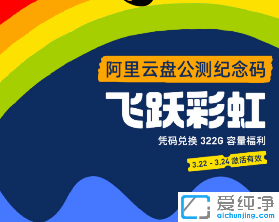 �ϴ����ز��������������̹������飺�����ٶ���߿��100MB/��