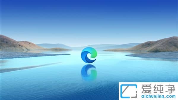 Edgeע����ʧ��Win10����ɾ��Edge����������