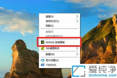 ����win7�������������fps�ķ���