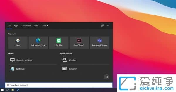 Win10ϵͳ�ش��������ع�������ӭ����Ľ�