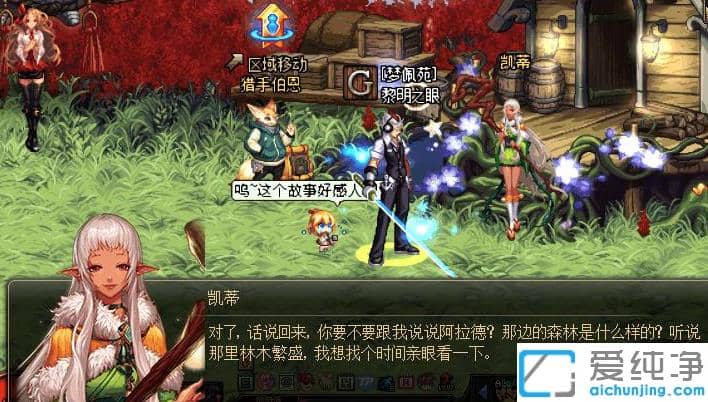 ����Win7��������dnf����ģ��������ô������