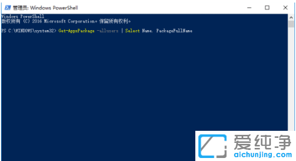 win10������Ӧ���̵겻��������һ������ָ�