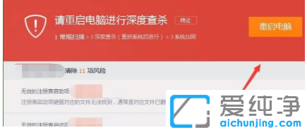 win7ϵͳÎļþ¶ªÊ§ÈõçÄԹܼҰïÄãÐÞ¸´