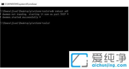 小米4刷win10教程:步骤详解及注意事项