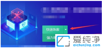 win7ϵͳÎļþ¶ªÊ§ÈõçÄԹܼҰïÄãÐÞ¸´