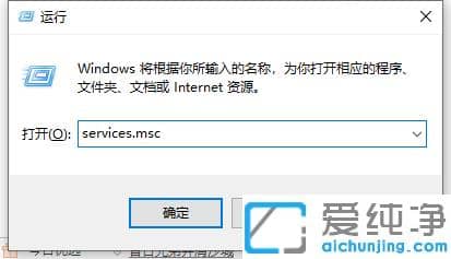 1614827459981813.png 分析win10纯净版设置里找不到安全中心