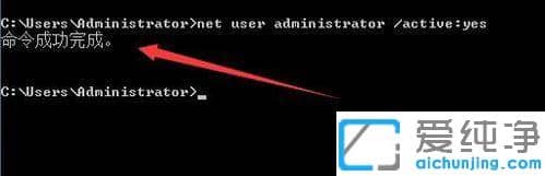 win7�����������û��˺ű�������С�������ô�ָ��˻�