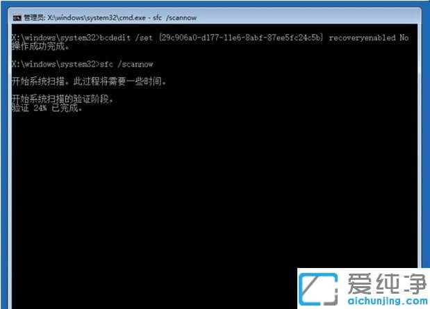 �������Ը���ʧ��win10������̳�