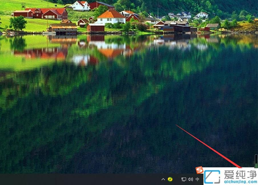 win10�������л����ڿ�ݼ����ĸ�