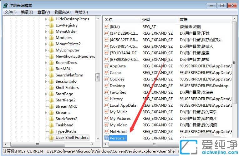 ���gta5ֹͣ����win7������ϵͳ�Ĳ���