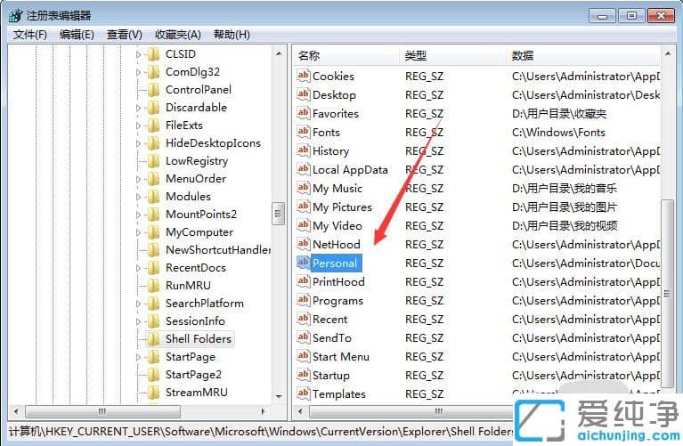 ���gta5ֹͣ����win7������ϵͳ�Ĳ���