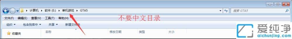 ���gta5ֹͣ����win7������ϵͳ�Ĳ���