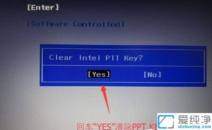 1616642933751377.png 新款联想2018年后电脑win10改win7 bios设置的详细步骤