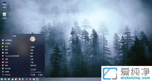 Win10ϵͳȫ��ͼ���������Ⲩ��Ƹ���ƻ���ˣ�