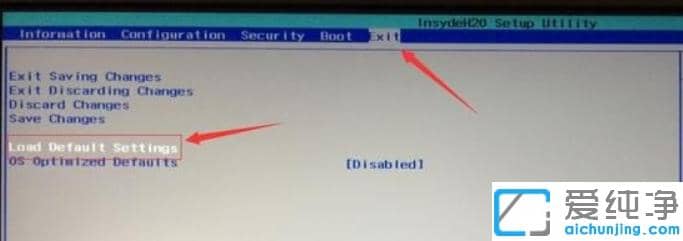 1616642982315379.png 新款联想2018年后电脑win10改win7 bios设置的详细步骤