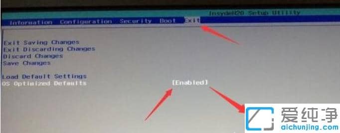 1616642960190286.png 新款联想2018年后电脑win10改win7 bios设置的详细步骤