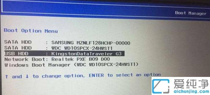 1616643096697932.png 新款联想2018年后电脑win10改win7 bios设置的详细步骤