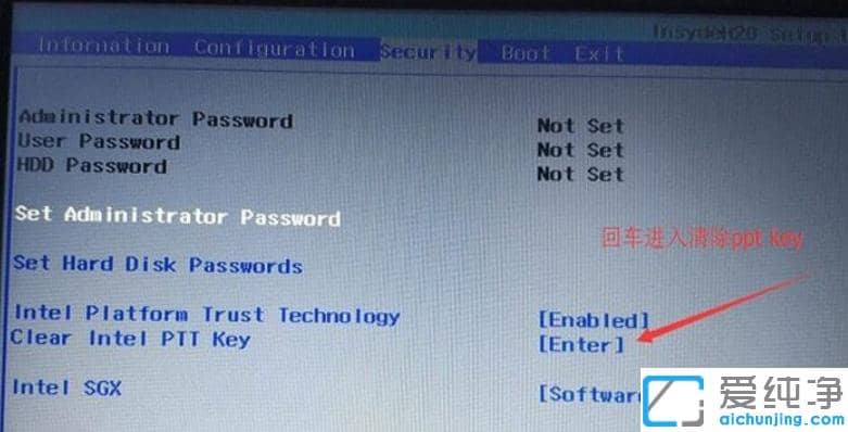 1616642924104537.png 新款联想2018年后电脑win10改win7 bios设置的详细步骤